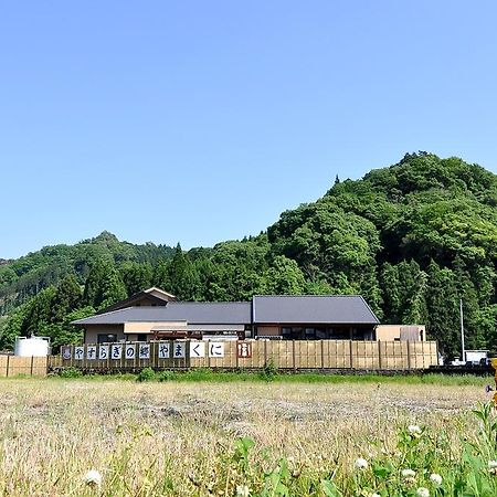 Morizane Onsen Yasuragino Sato Nakatsu Extérieur photo