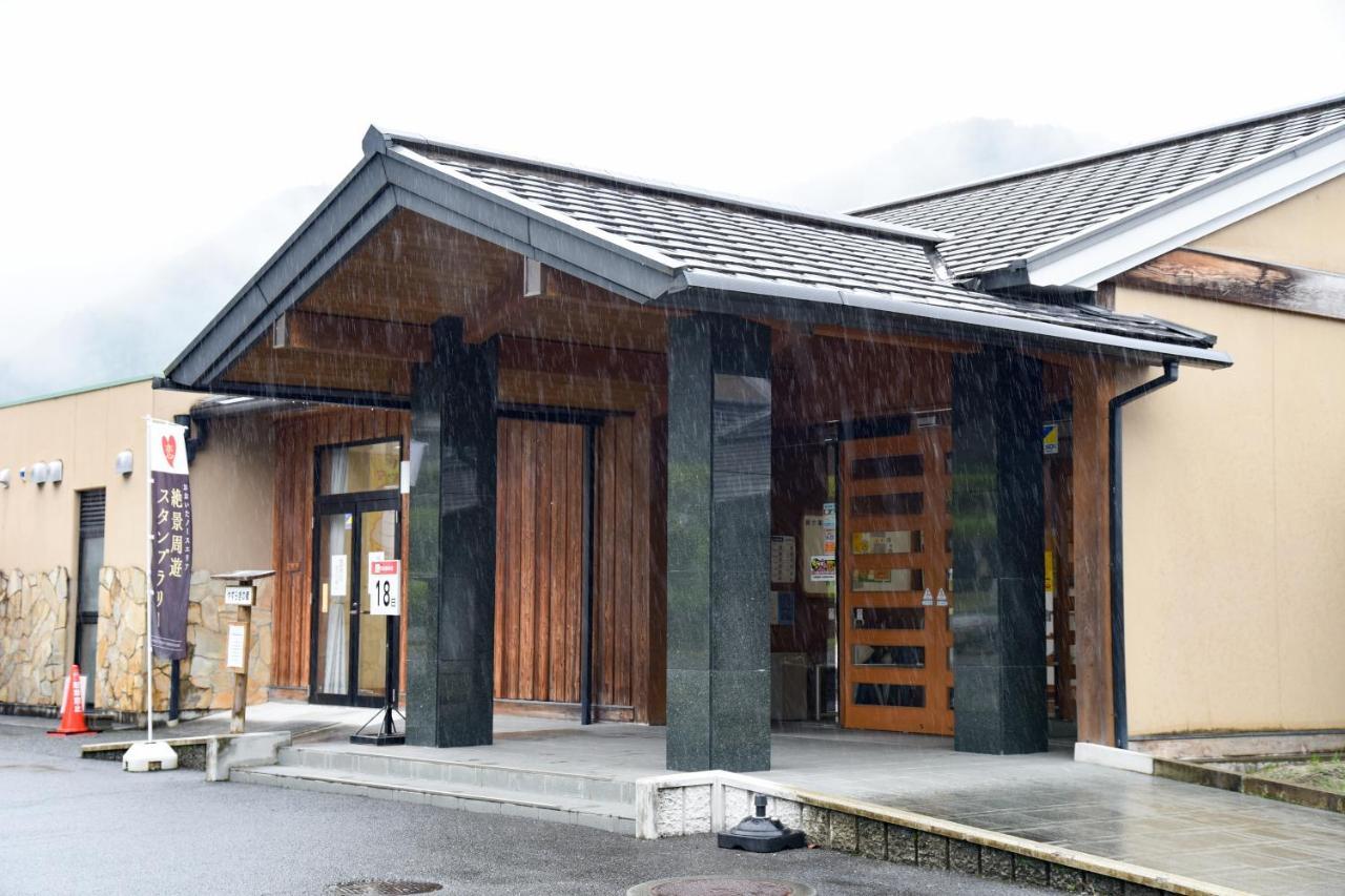 Morizane Onsen Yasuragino Sato Nakatsu Extérieur photo
