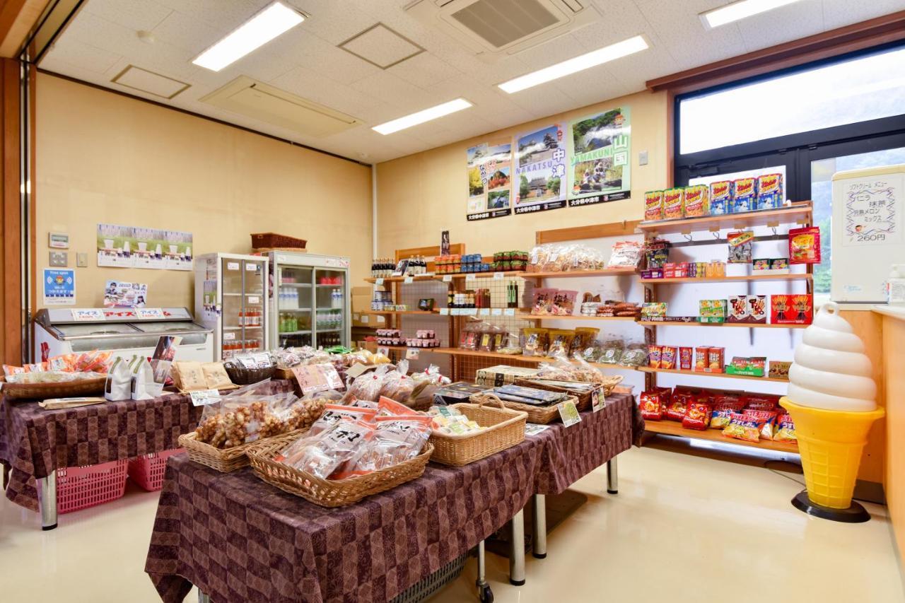 Morizane Onsen Yasuragino Sato Nakatsu Extérieur photo