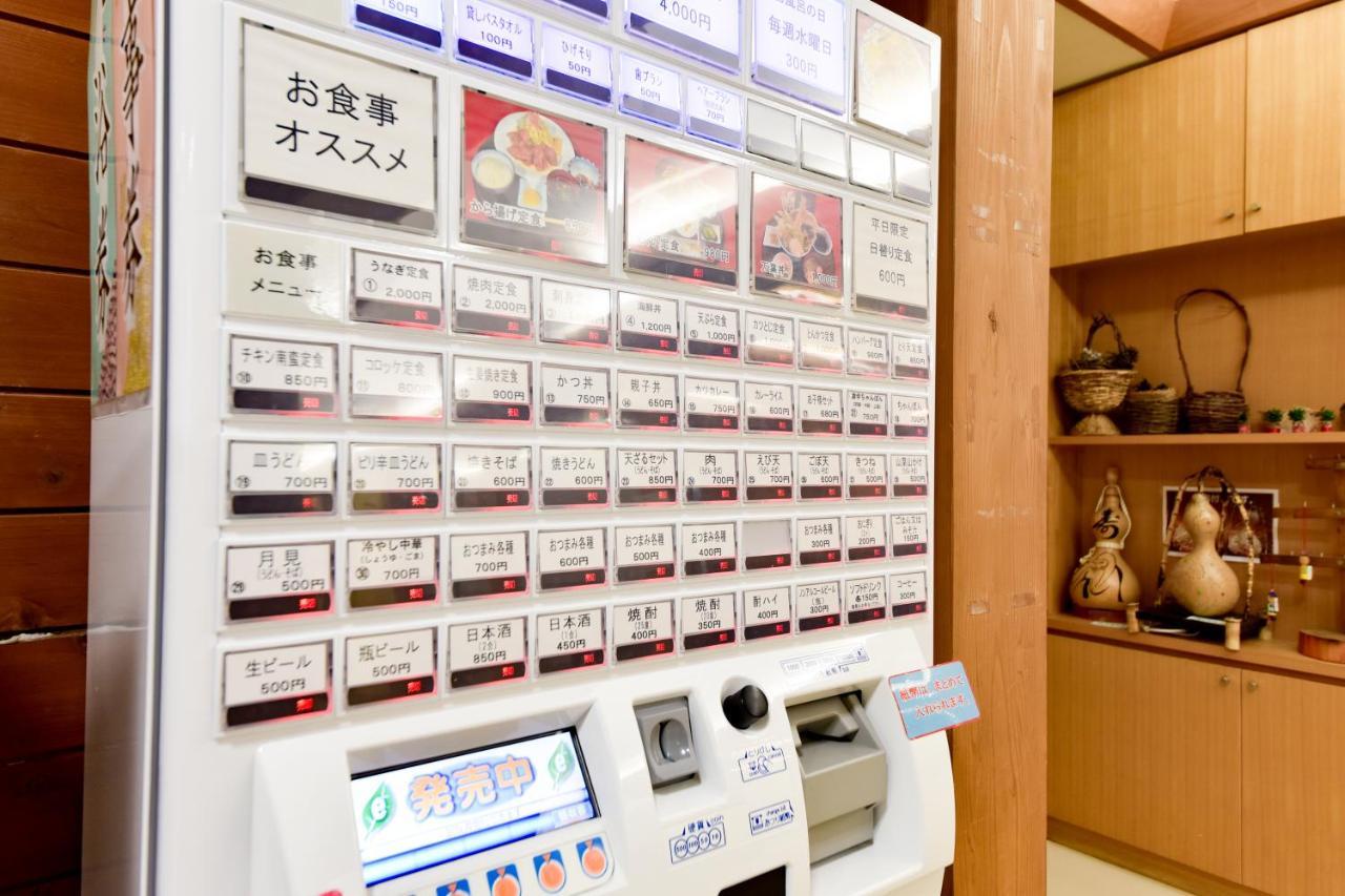Morizane Onsen Yasuragino Sato Nakatsu Extérieur photo